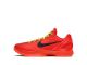Fake Nike Kobe 6 Protro 